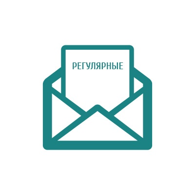���������� Email-��������