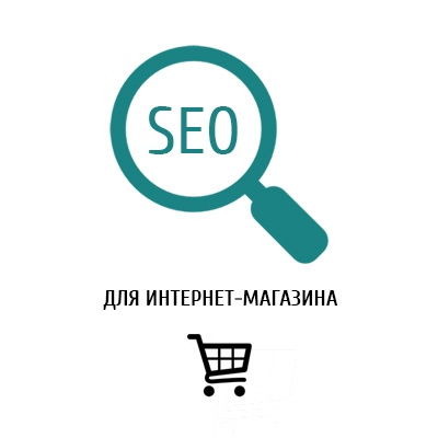 SEO-����������� ��� ��������-��������