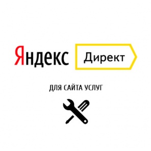 ����������� � iSEOn ������.������ ��� ����� �����