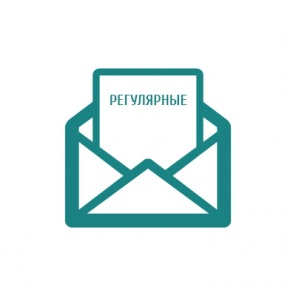 ���������� Email-��������