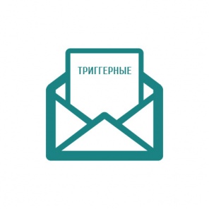 ���������� Email-��������